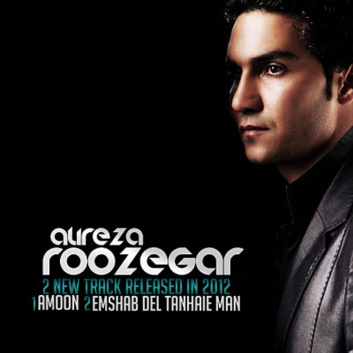 Amoon Alireza Roozegar